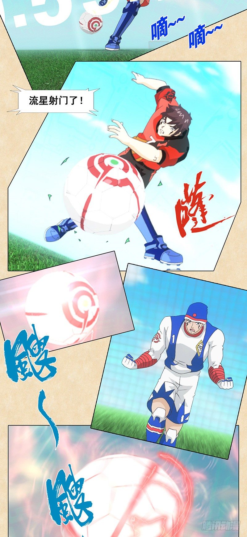 第44话 反击，六十秒14