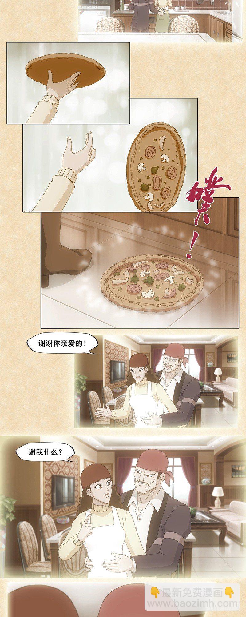 第65话 回忆6