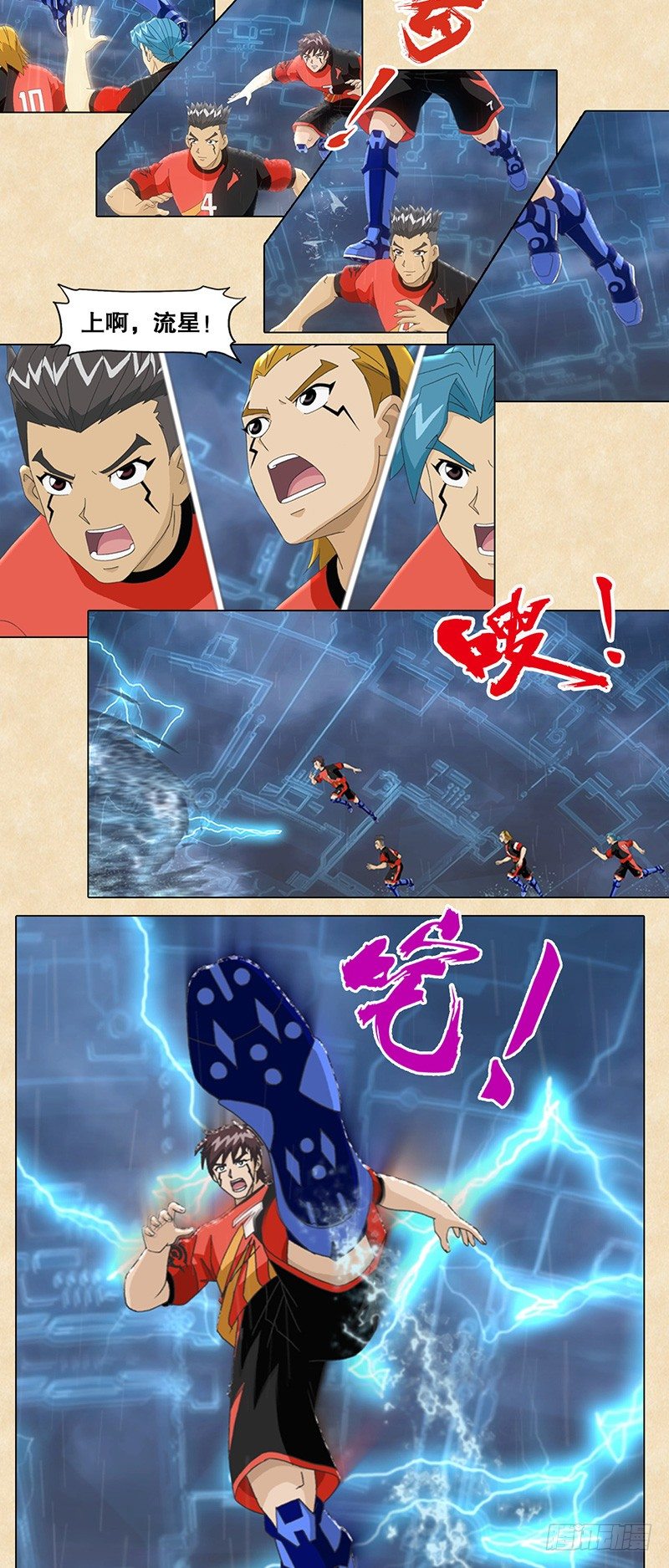 第68话 终极圆心旋风秘阵12