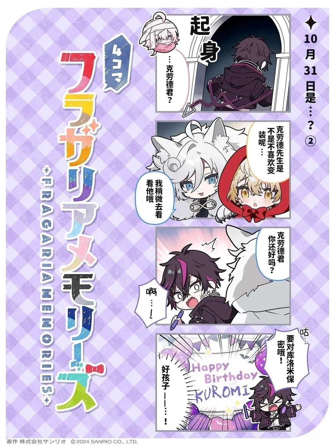 第10-18话0