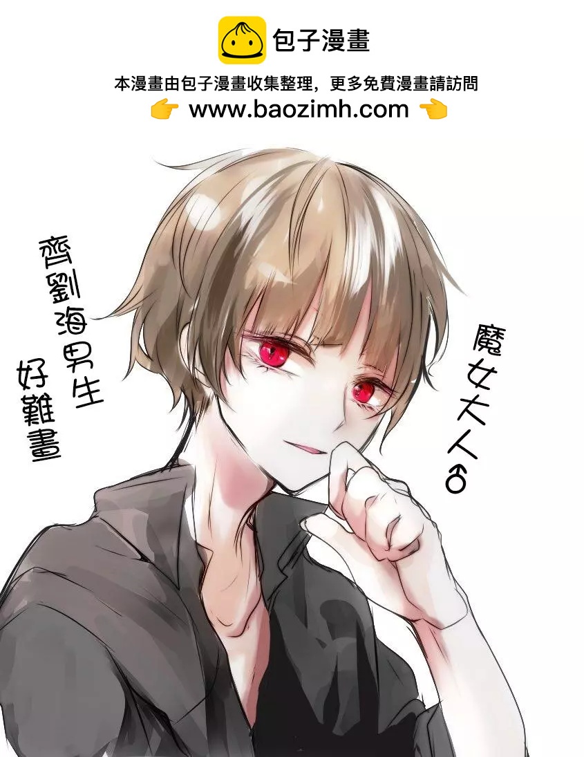 第01话1