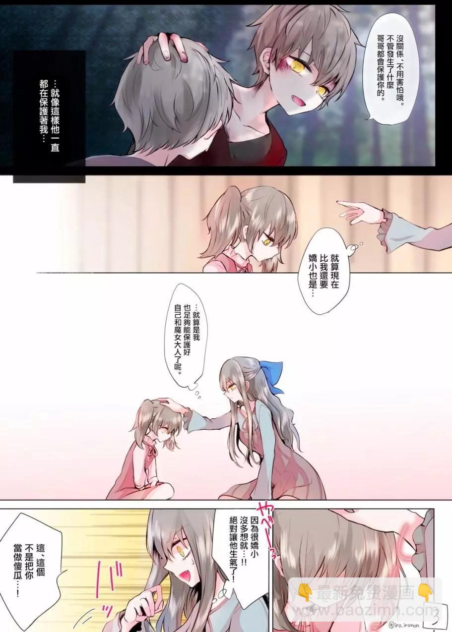 第01话18