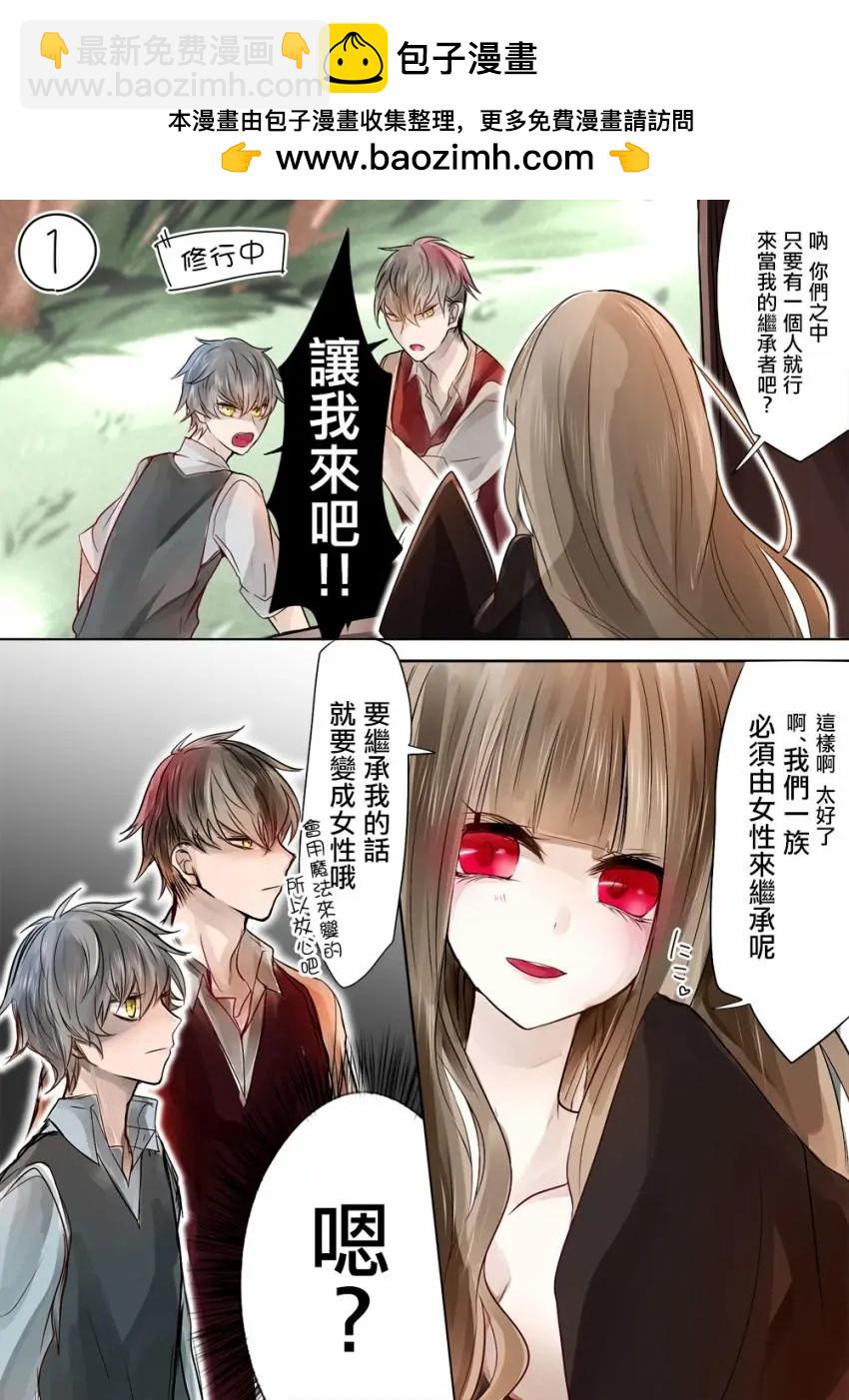第01话4