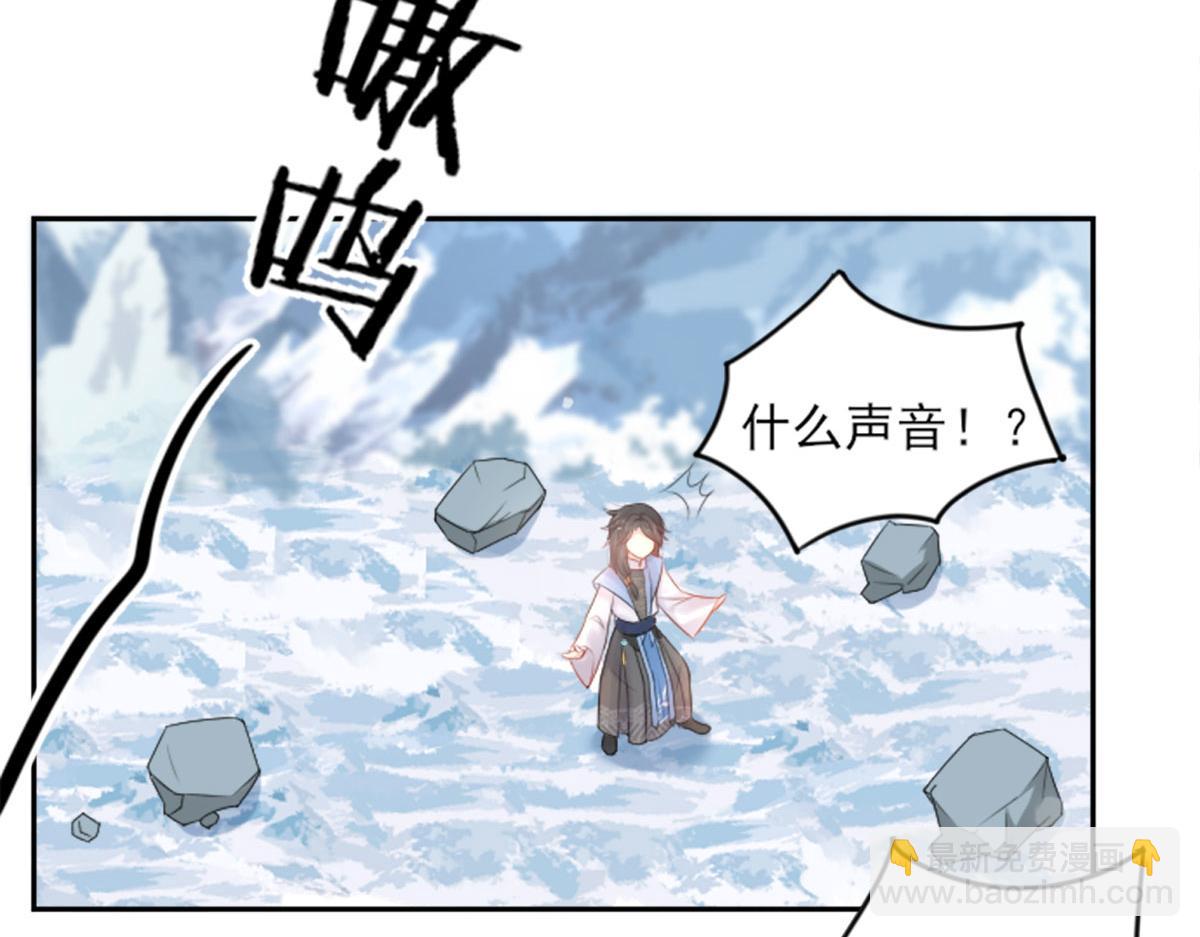 第2话 你不要抛弃我120