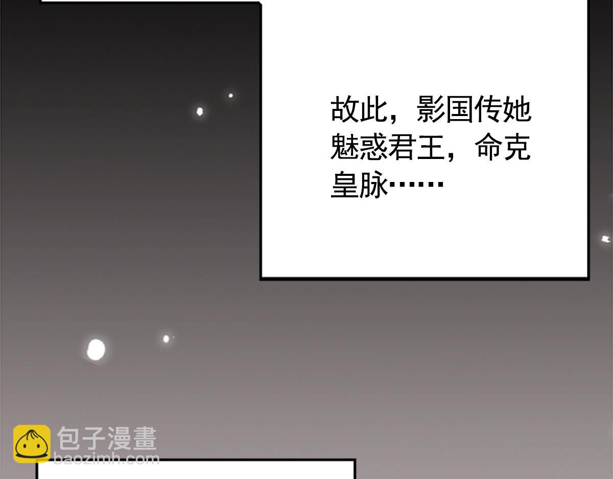 第2话 你不要抛弃我14