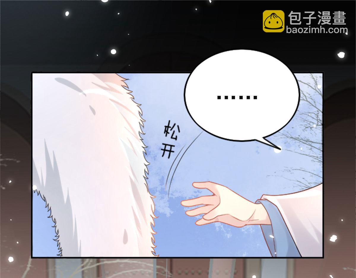第2话 你不要抛弃我153
