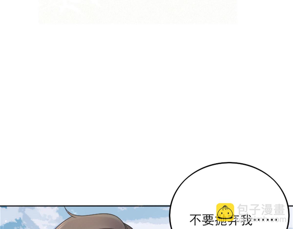 第2话 你不要抛弃我164