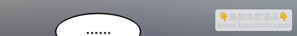 第2话 你不要抛弃我168