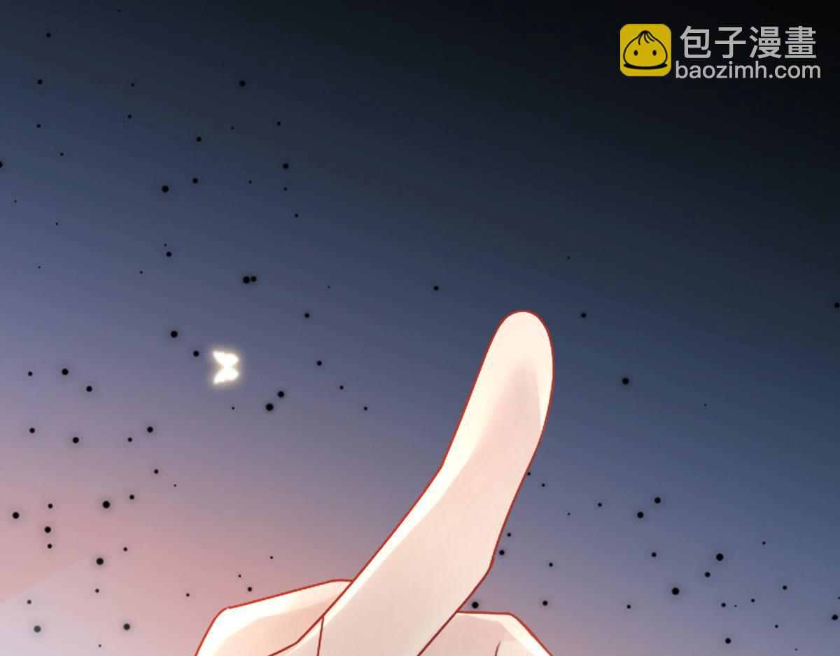 第2话 你不要抛弃我40