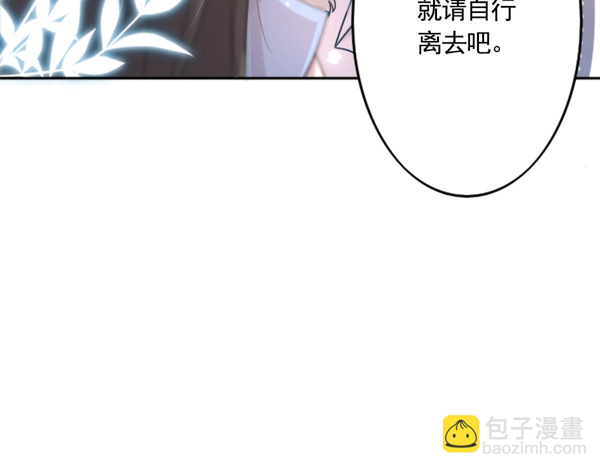 第2话 你不要抛弃我92
