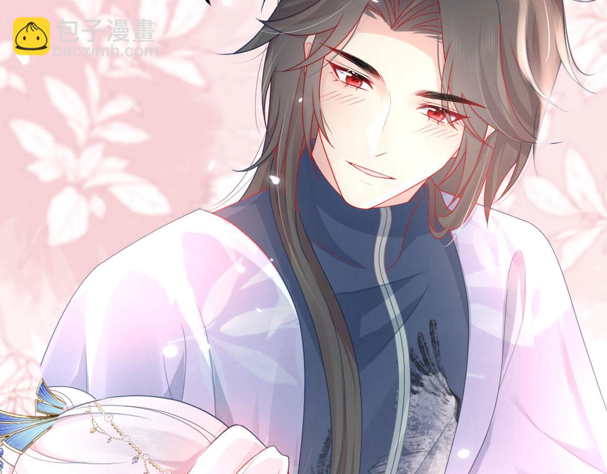 第6话 那我和师父正在恋爱109