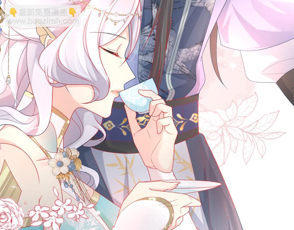 第6话 那我和师父正在恋爱110