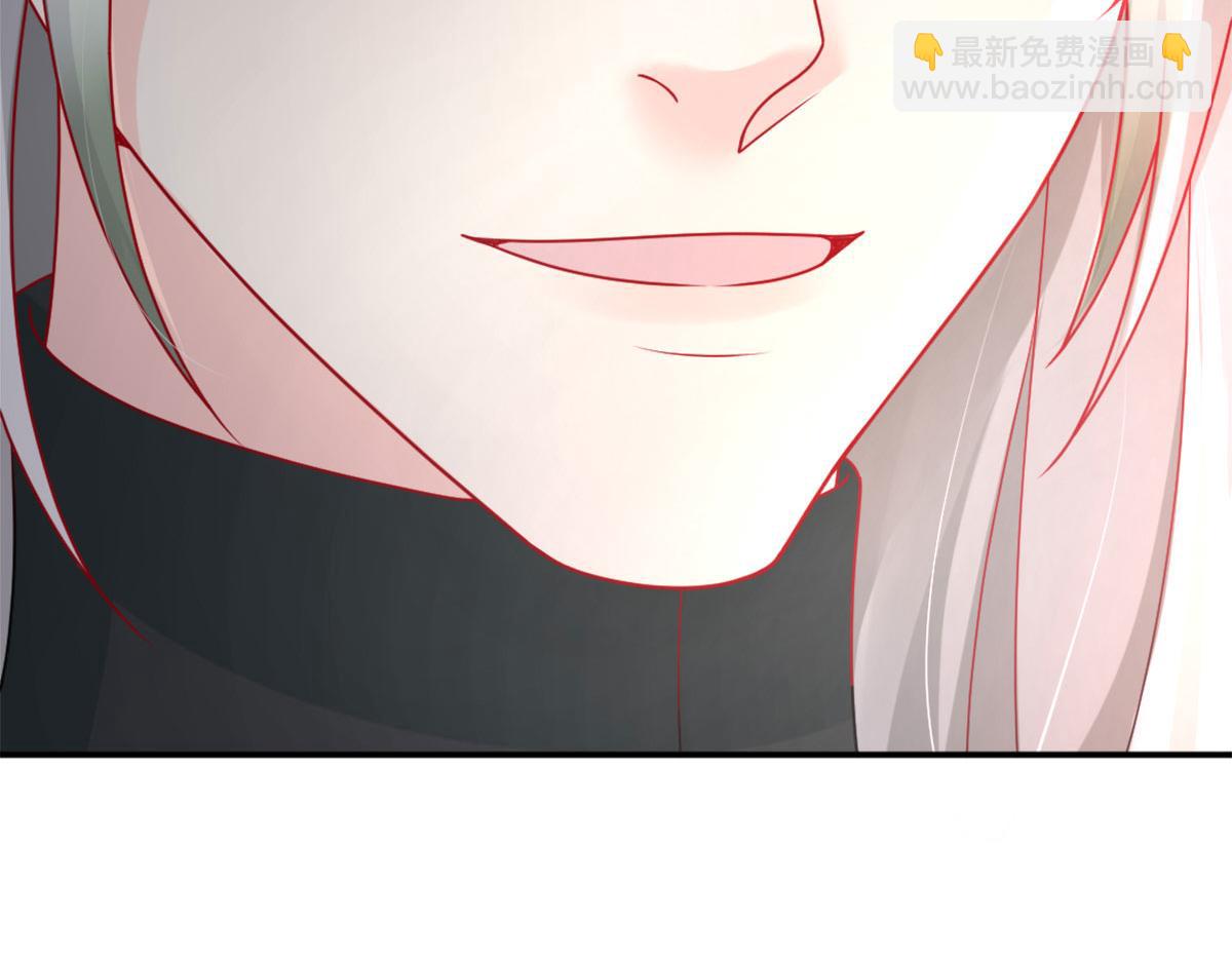 第6话 那我和师父正在恋爱13