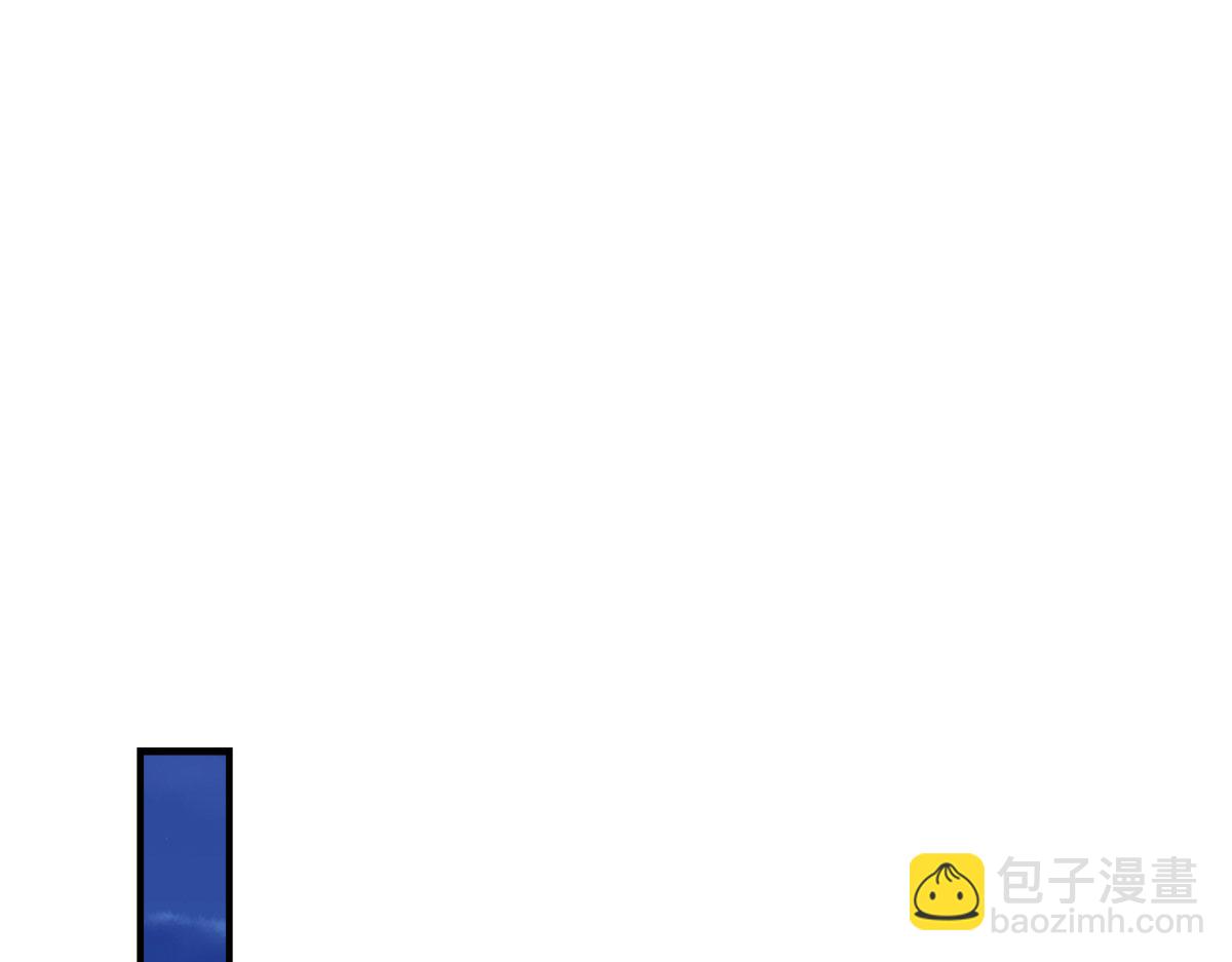 第6话 那我和师父正在恋爱139