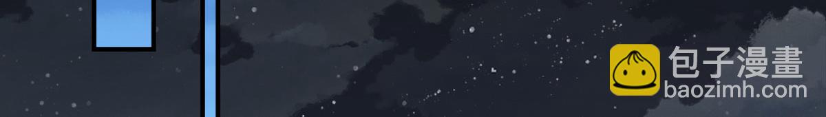 第6话 那我和师父正在恋爱141