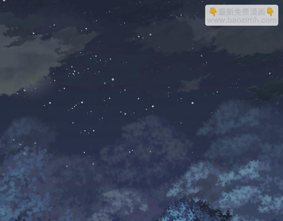 第6话 那我和师父正在恋爱143