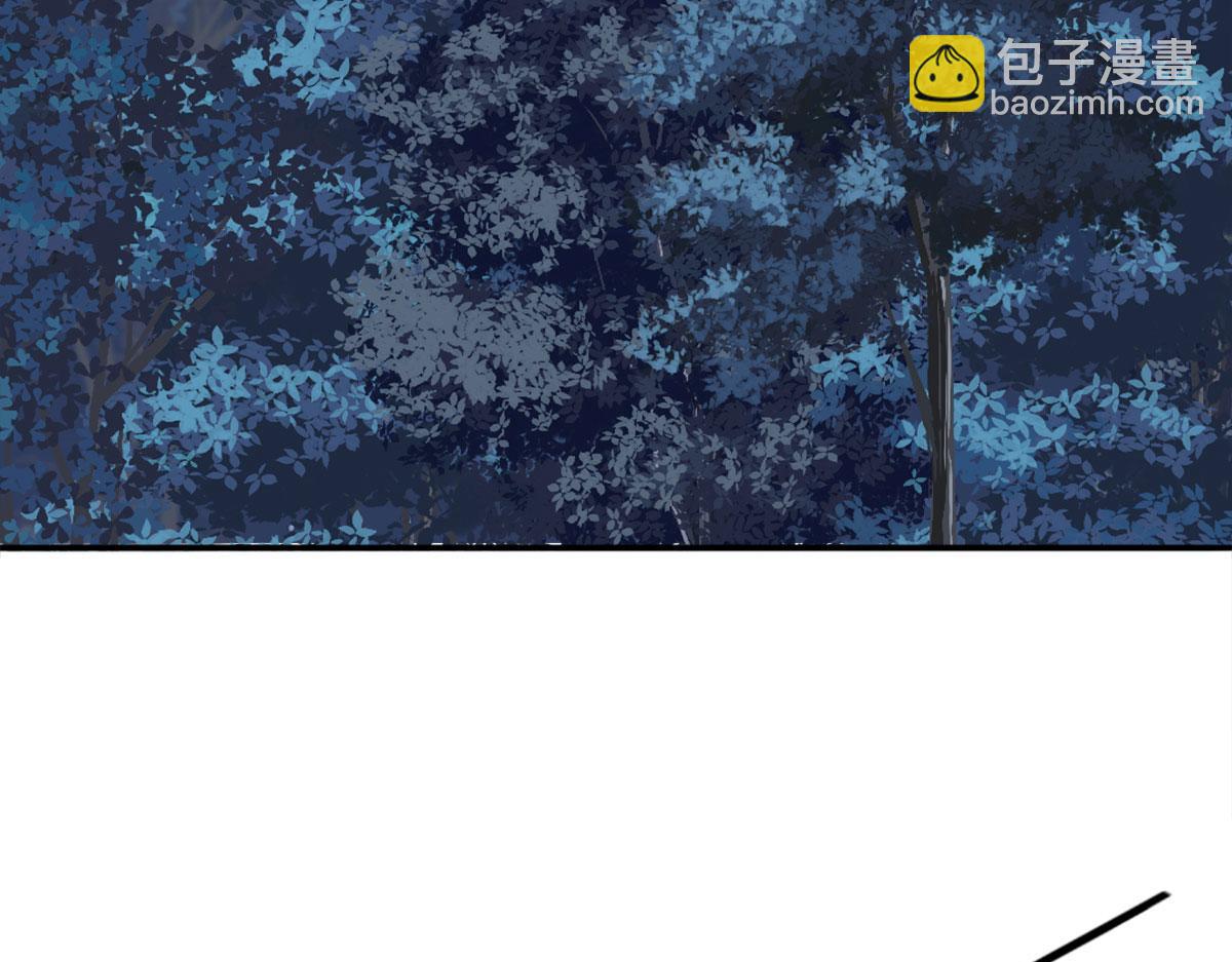 第6话 那我和师父正在恋爱145