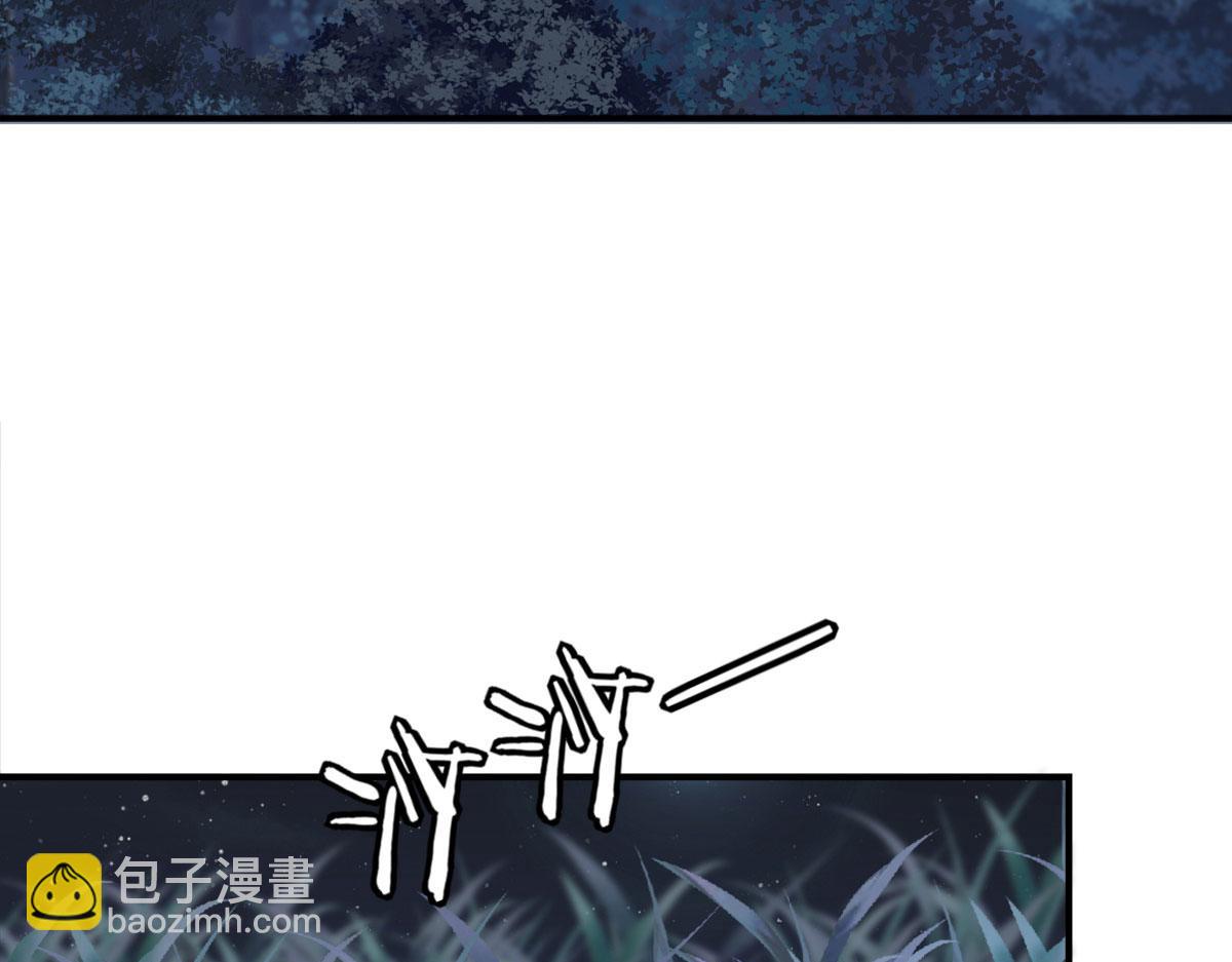 第6话 那我和师父正在恋爱148