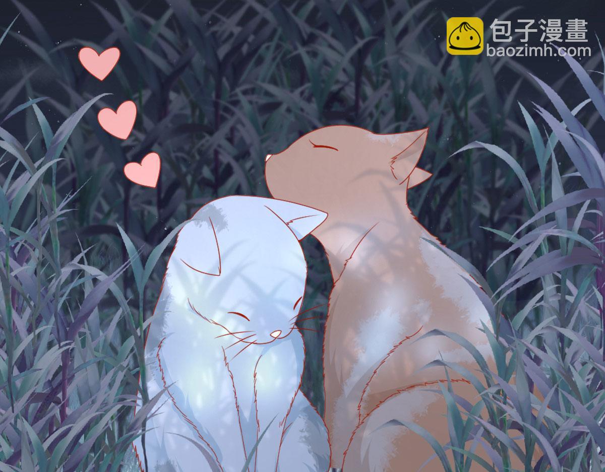 第6话 那我和师父正在恋爱151