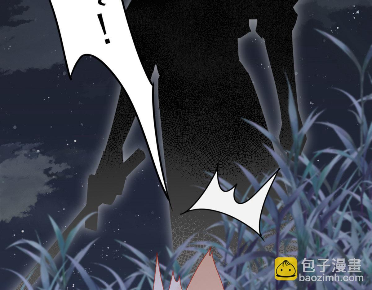 第6话 那我和师父正在恋爱158