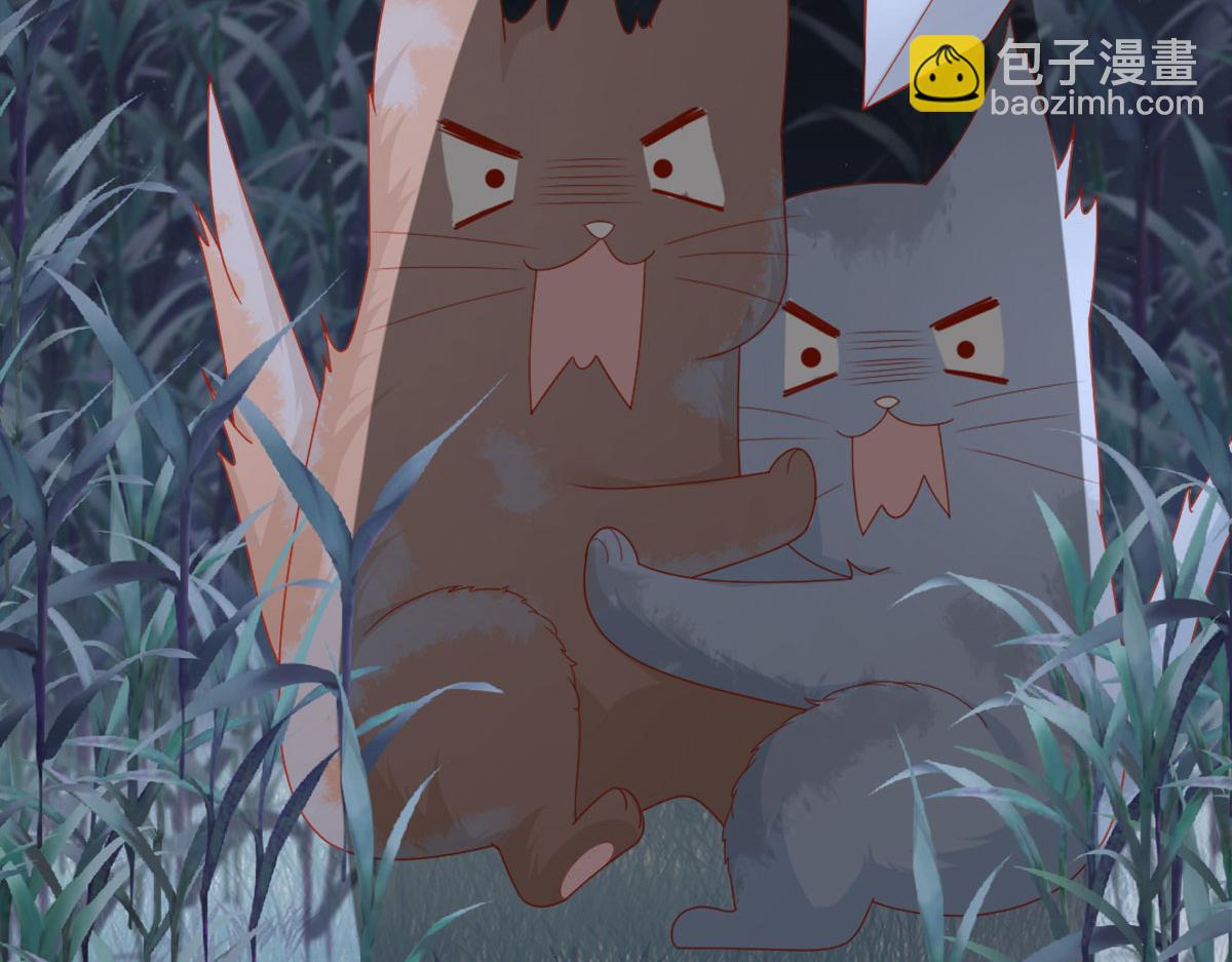 第6话 那我和师父正在恋爱162