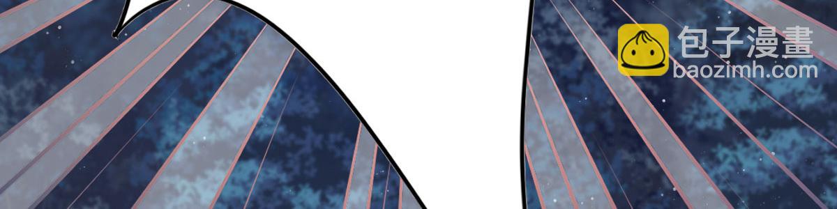 第6话 那我和师父正在恋爱169