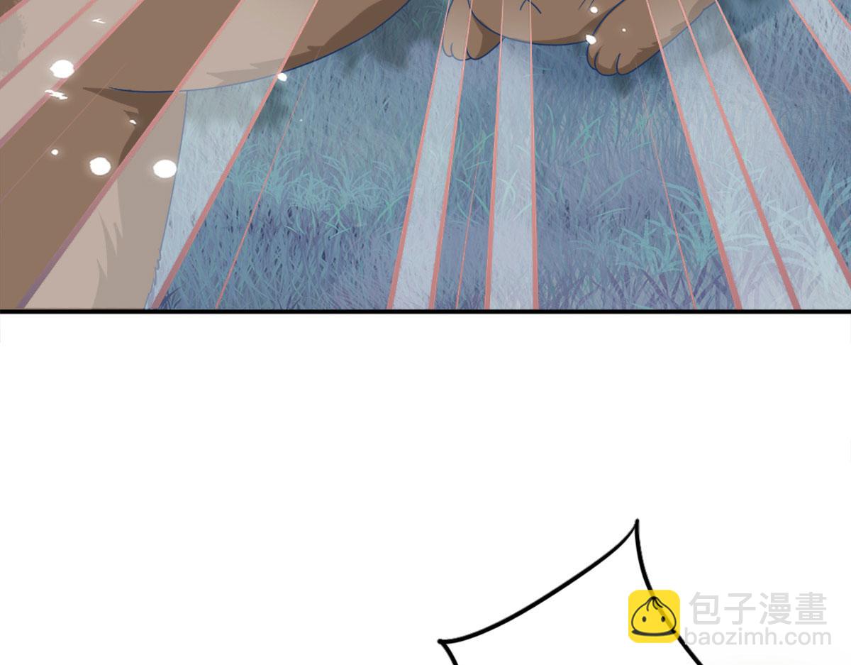 第6话 那我和师父正在恋爱173