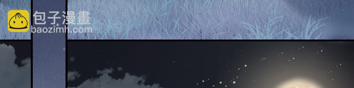 第6话 那我和师父正在恋爱178
