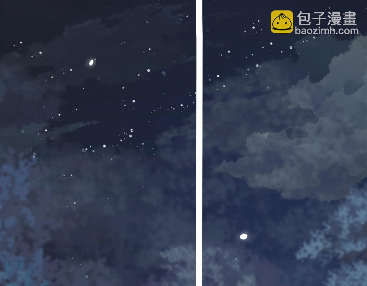 第6话 那我和师父正在恋爱180