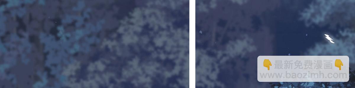 第6话 那我和师父正在恋爱181