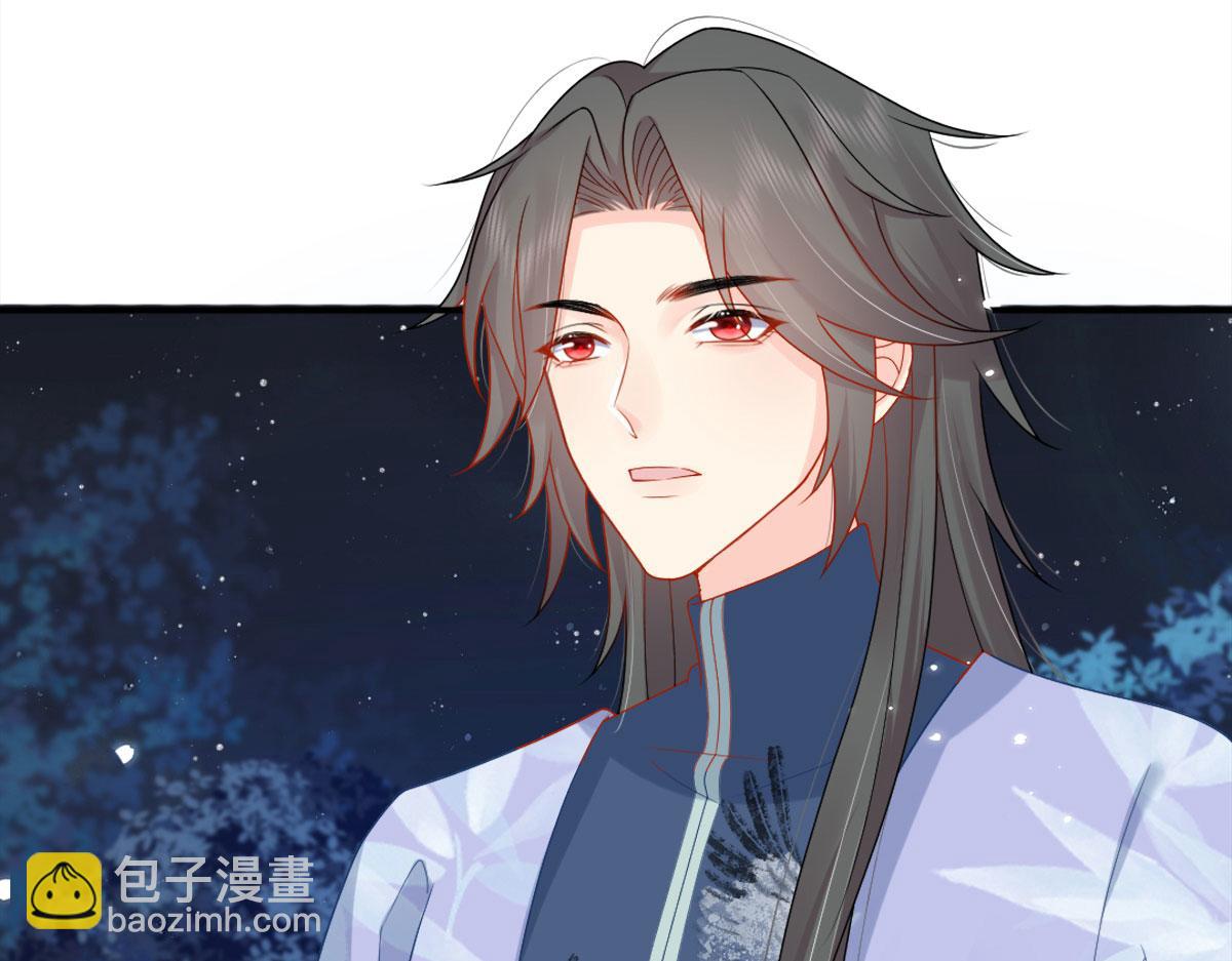 第6话 那我和师父正在恋爱188