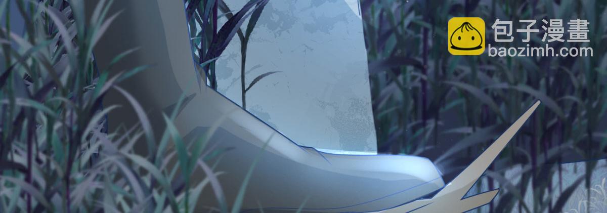 第6话 那我和师父正在恋爱205