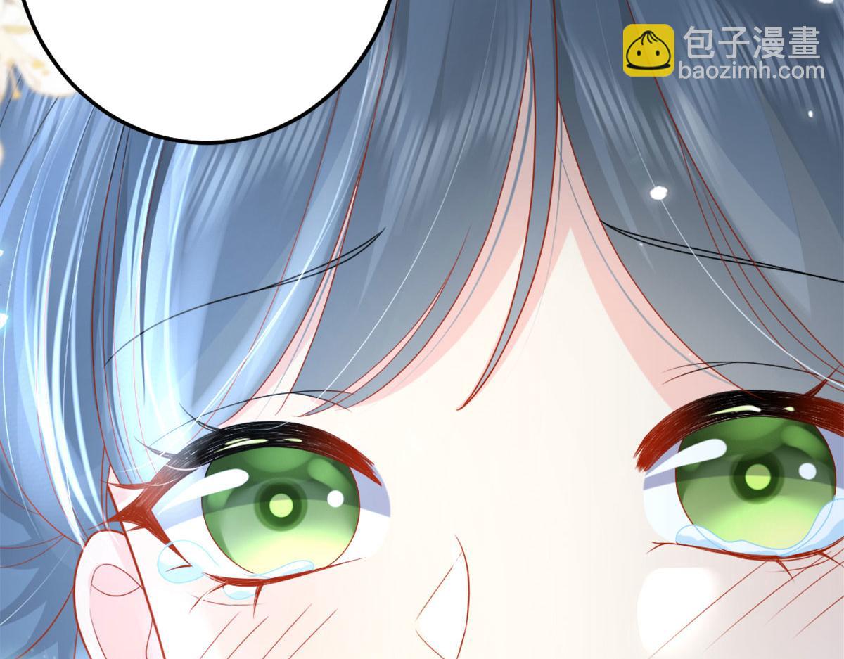 第6话 那我和师父正在恋爱220