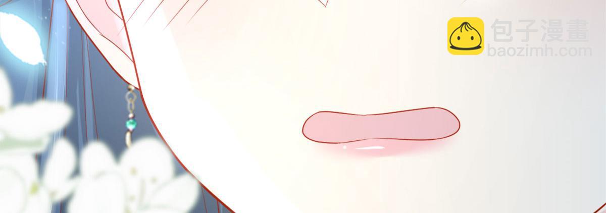第6话 那我和师父正在恋爱221