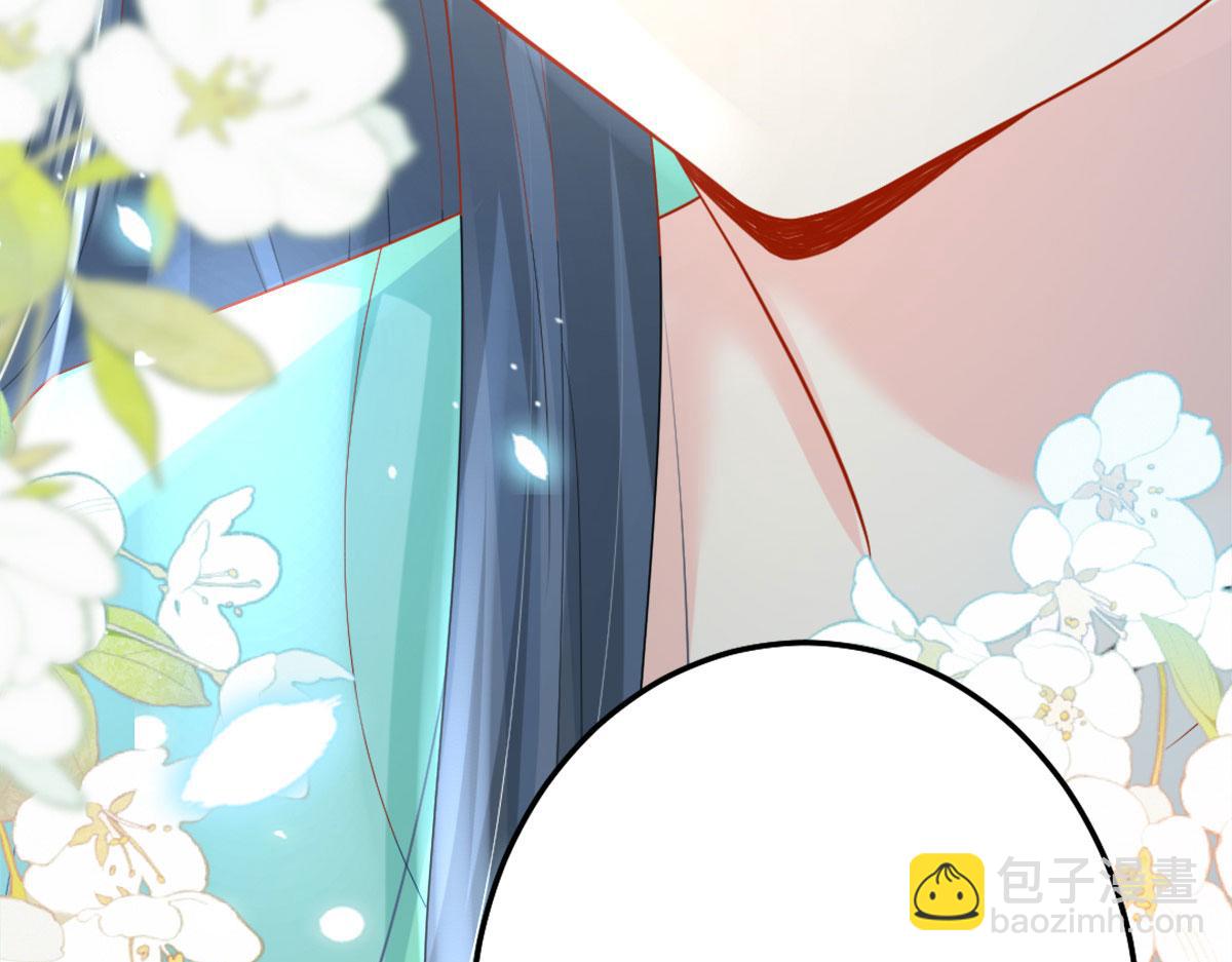第6话 那我和师父正在恋爱222