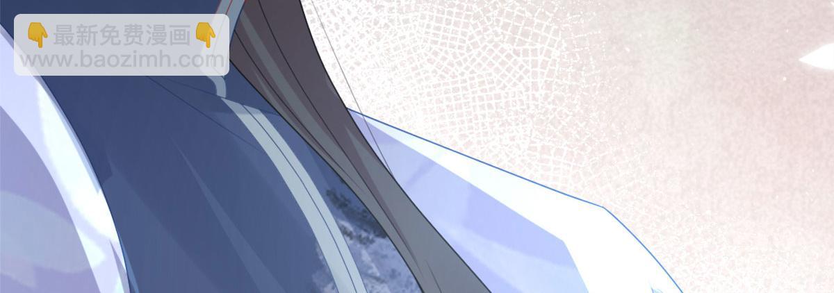 第6话 那我和师父正在恋爱227