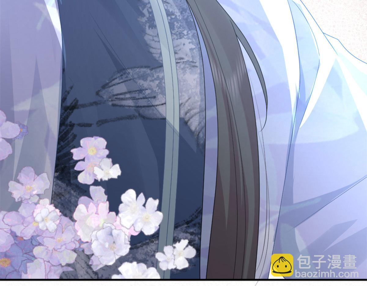 第6话 那我和师父正在恋爱228