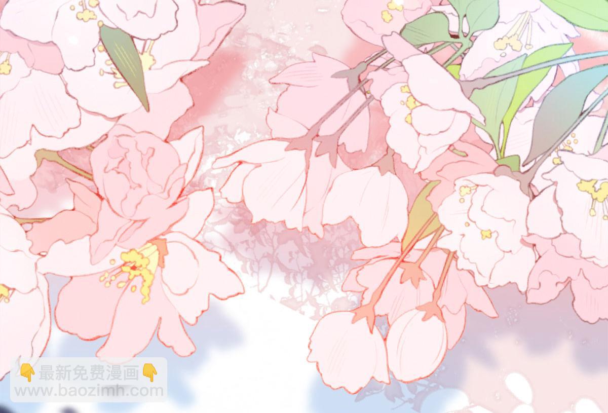 第6话 那我和师父正在恋爱68