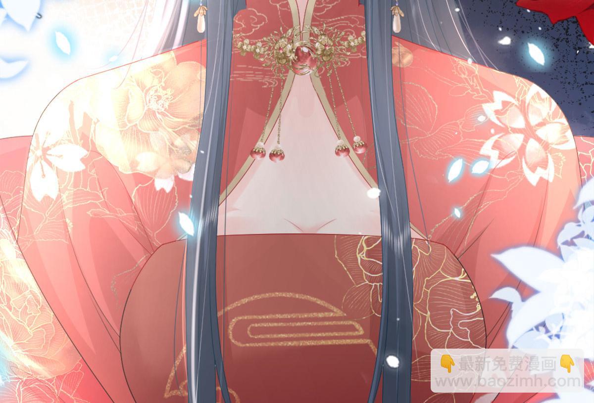 第6话 那我和师父正在恋爱72