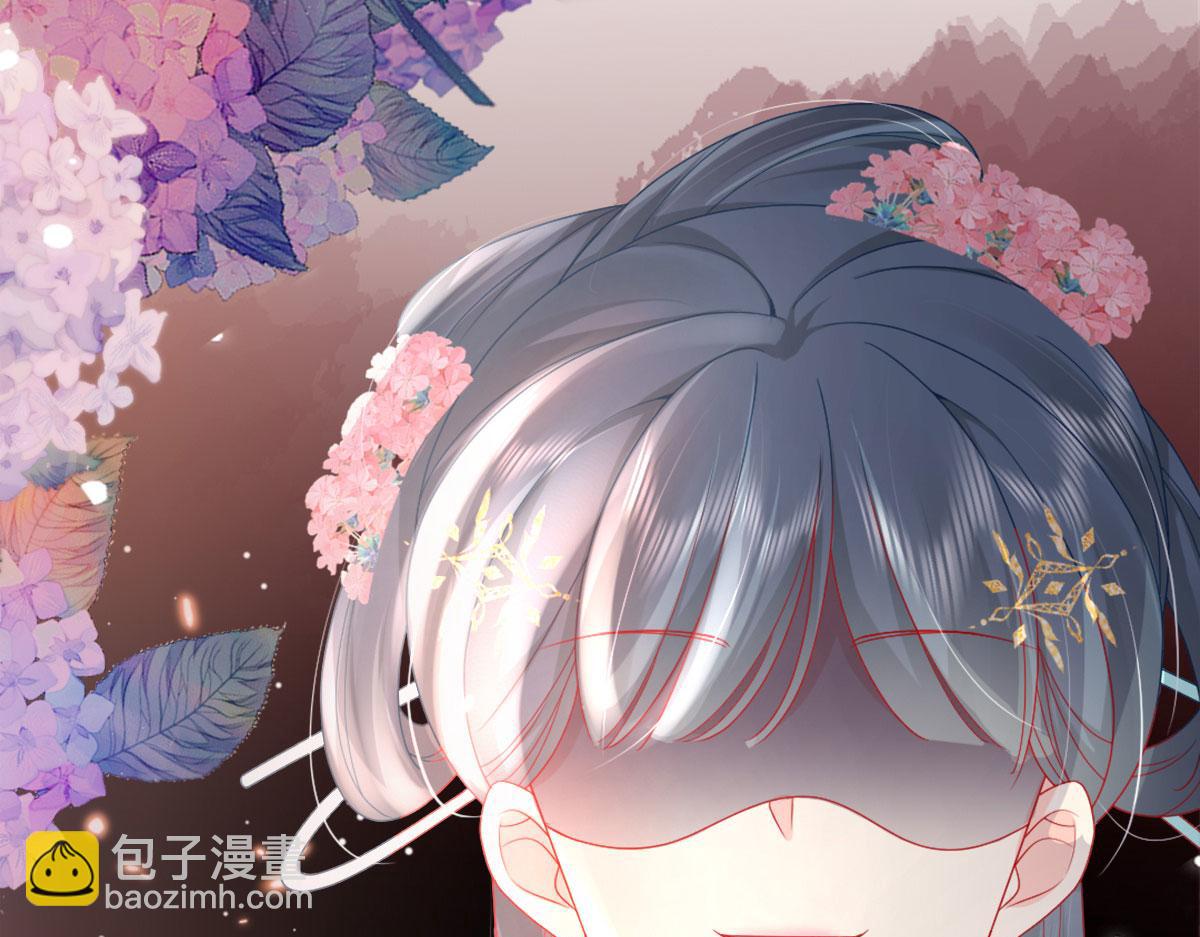 第6话 那我和师父正在恋爱83