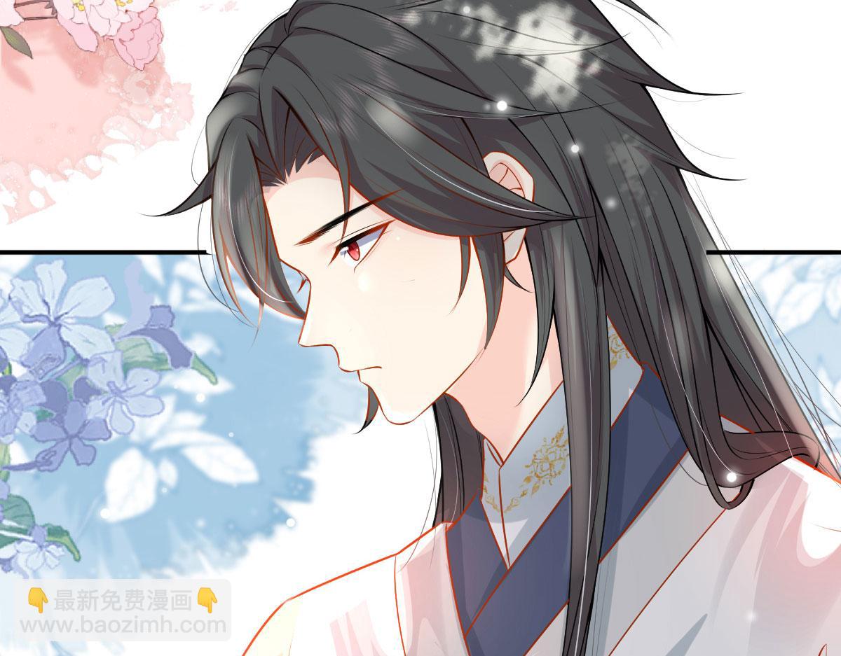 第10话 我喜欢的人是师父114