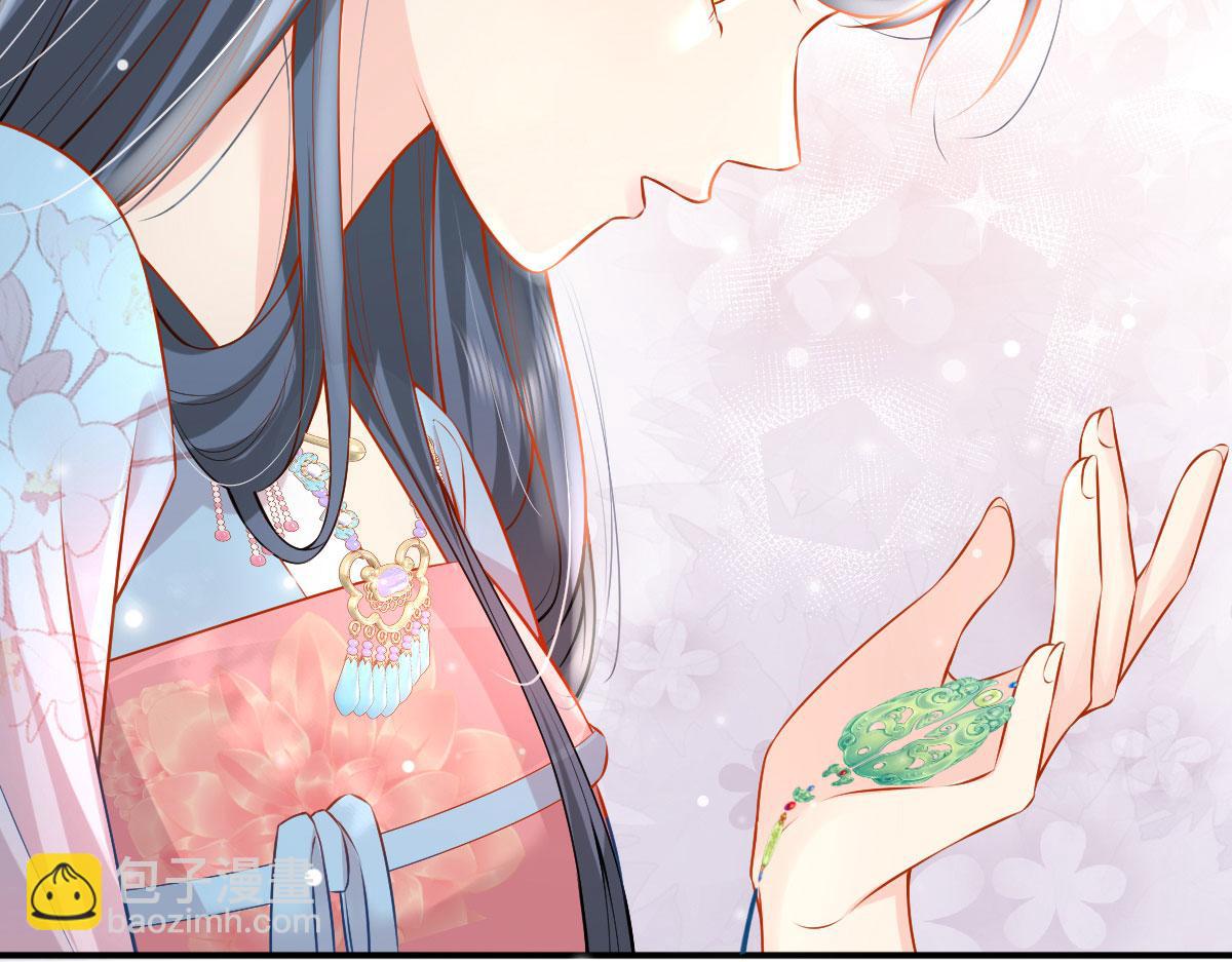 第10话 我喜欢的人是师父136