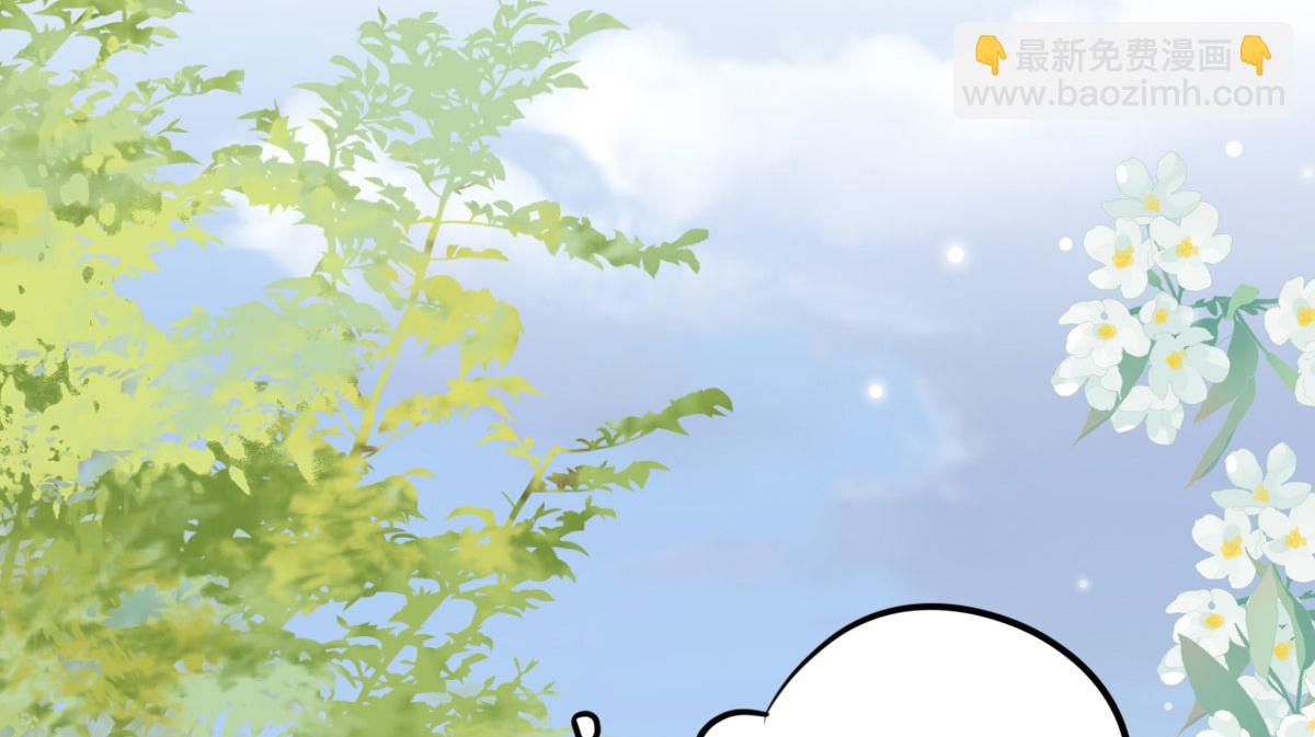 第10话 我喜欢的人是师父139