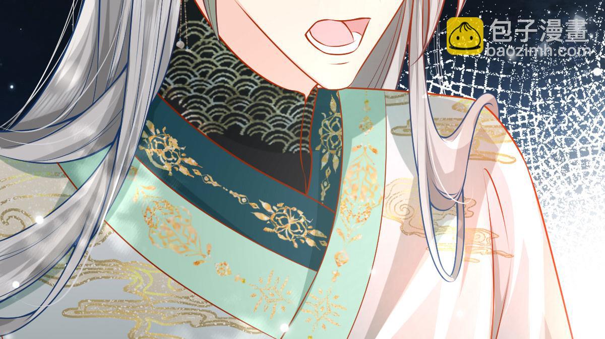 第10话 我喜欢的人是师父149