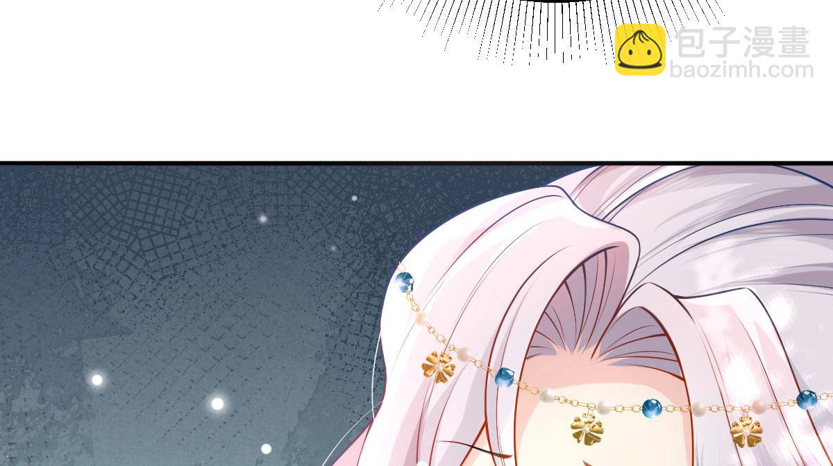 第10话 我喜欢的人是师父151