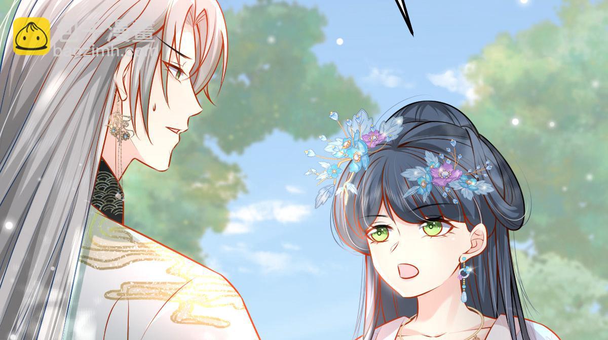 第10话 我喜欢的人是师父155
