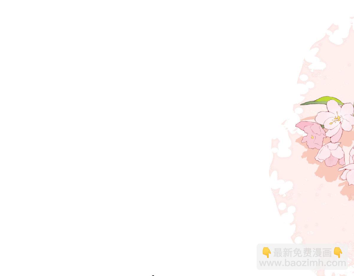 第10话 我喜欢的人是师父166