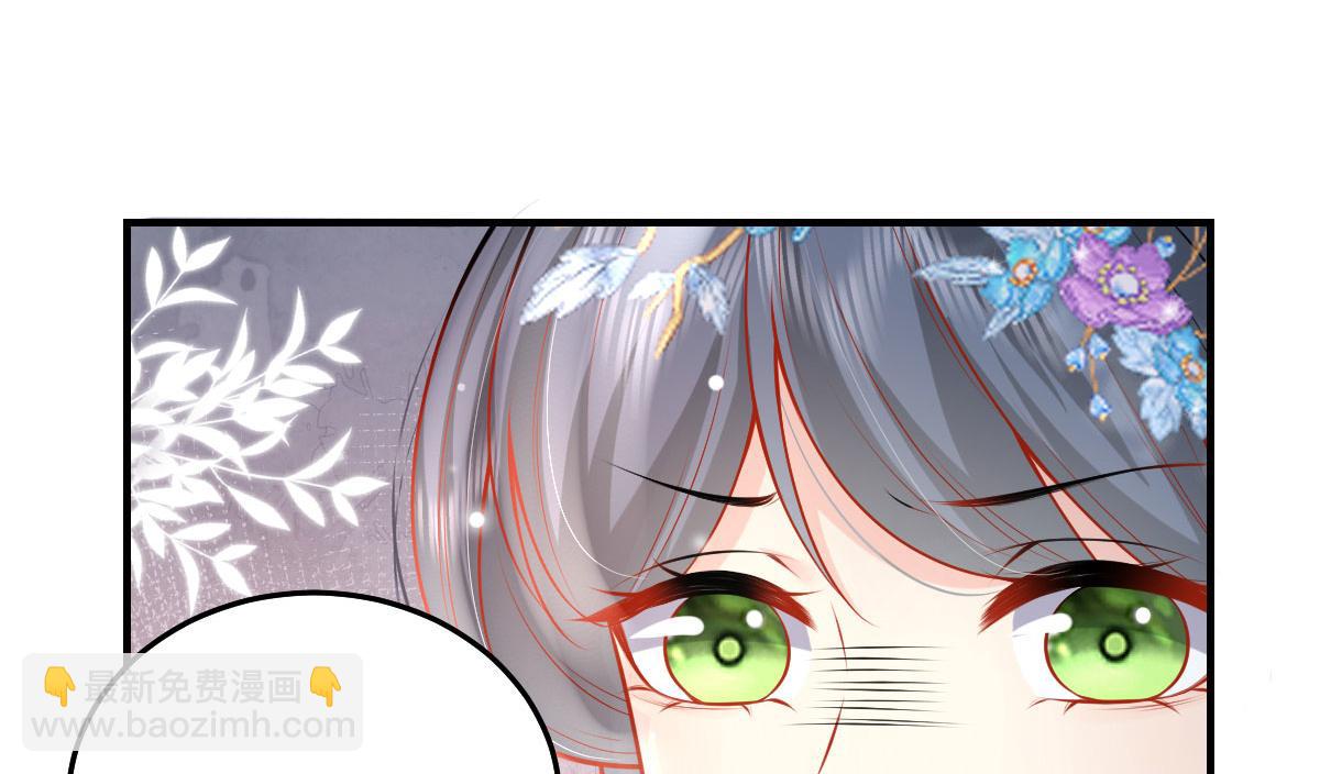 第10话 我喜欢的人是师父175