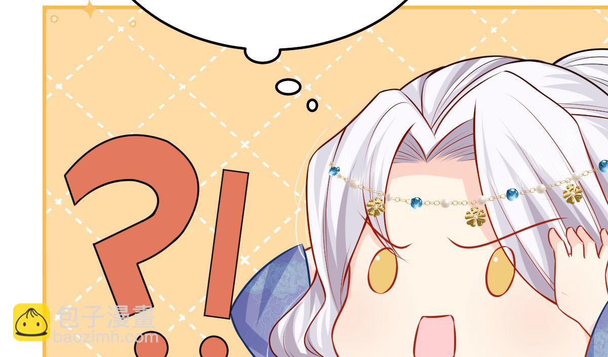 第10话 我喜欢的人是师父183