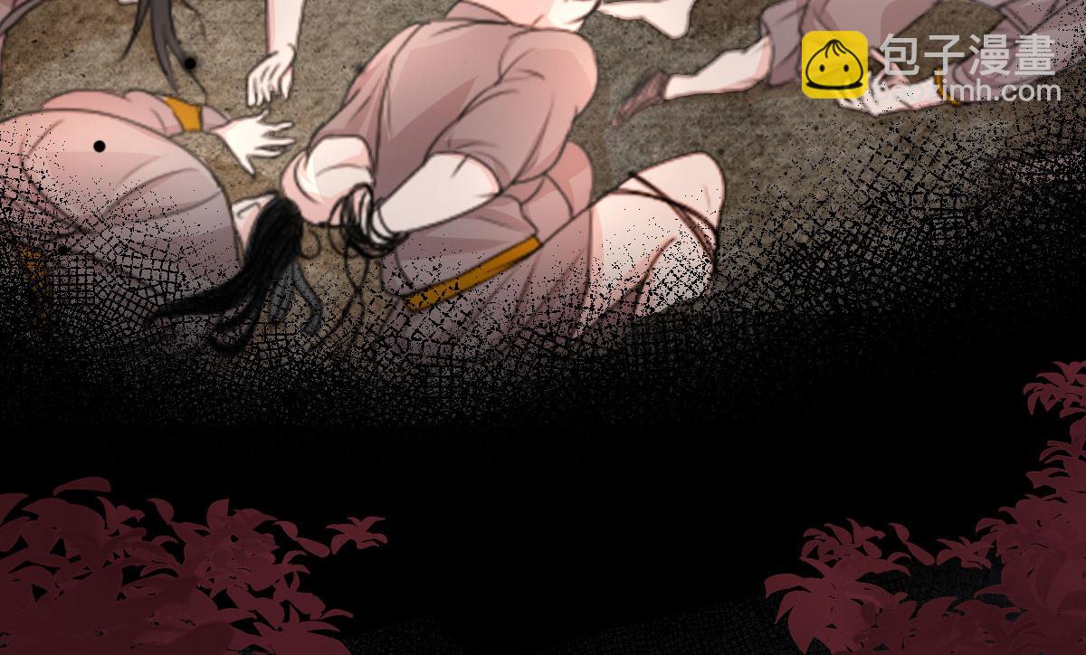 第10话 我喜欢的人是师父19